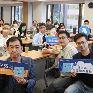 article-banner-ACCUPASS 自動化廣告投放系統｜用戶使用心得回饋