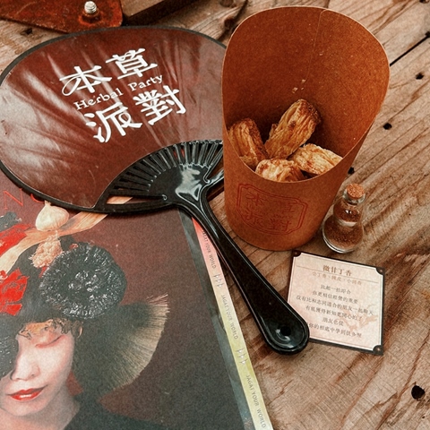 article-banner-來場時光探索之旅！帶你挖掘大稻埕的本草靈魂