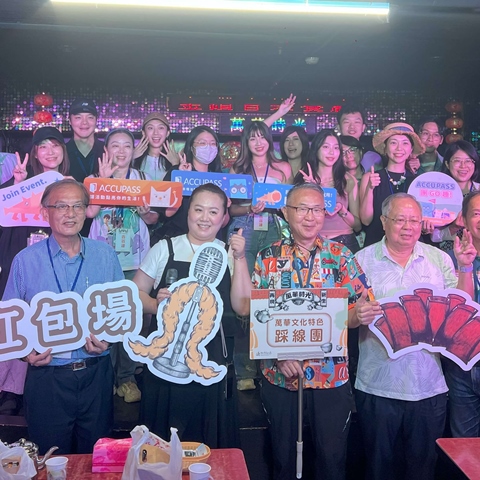 article-banner-萬華時光・再現與新生，走進感受萬華的百年記憶 | ACCUPASS 團 GO 趣