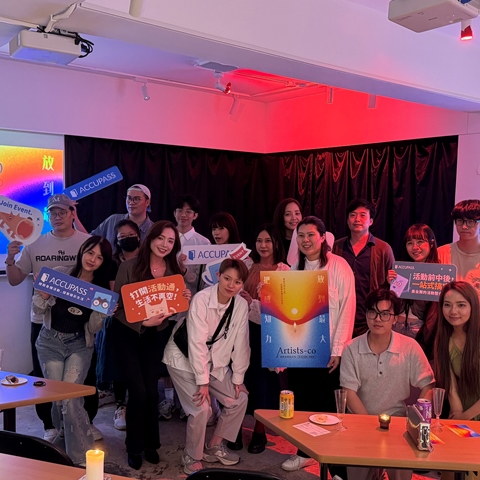 article-banner-開啟感知力！結合聲音與美學的沉浸式藝術夜晚 | ACCUPASS 團 GO 趣