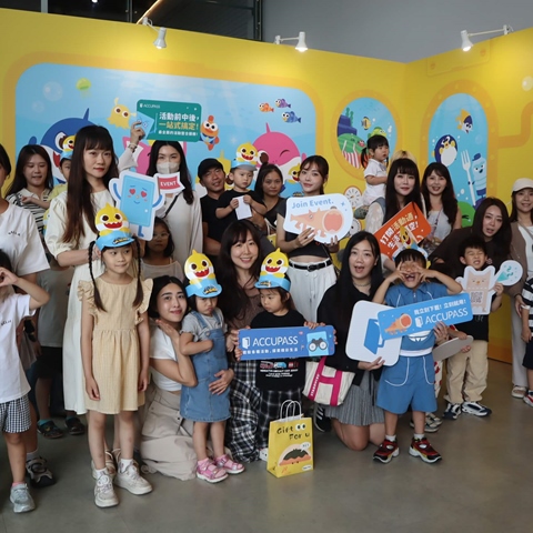 article-banner-Baby Shark 展覽登陸台北！今夏必玩的親子沉浸式互展體驗展 | ACCUPASS 團 GO 趣