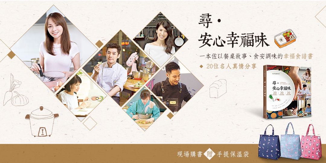 event-banner