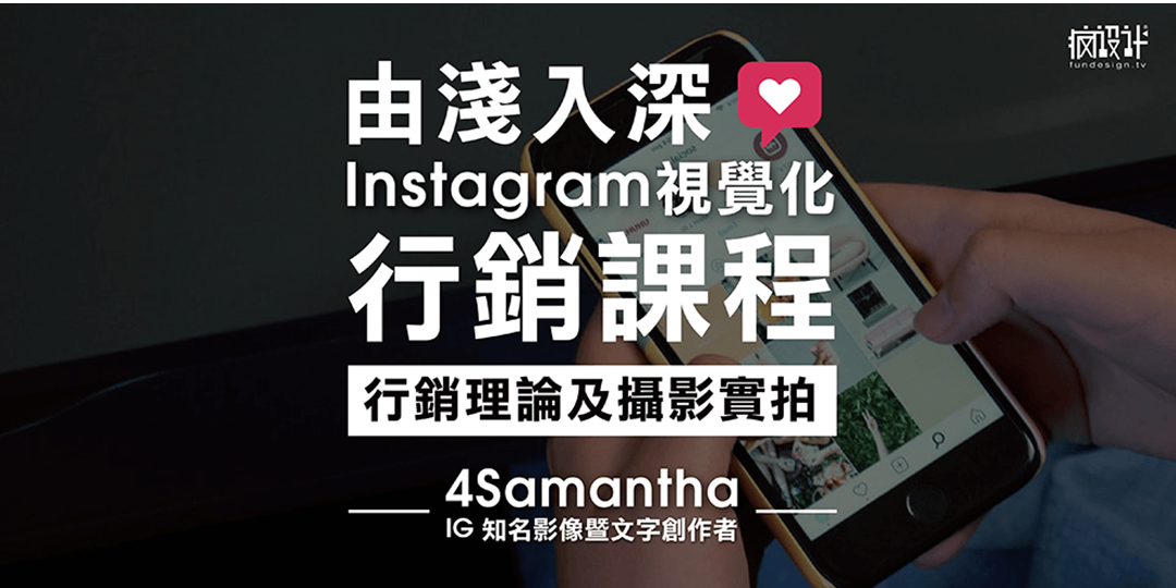 event-banner