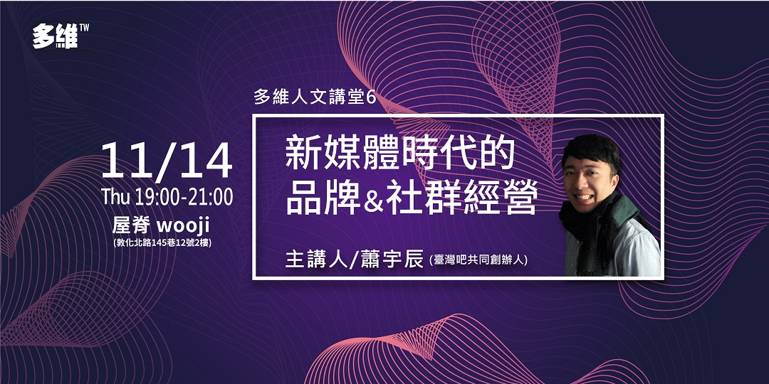 event-banner