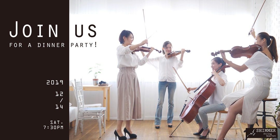 Join us for a dinner party!｜Accupass 活動通