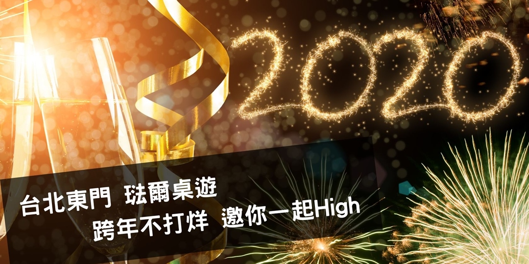 event-banner