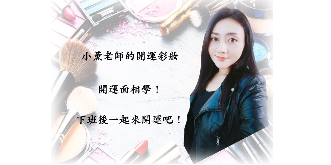 event-banner