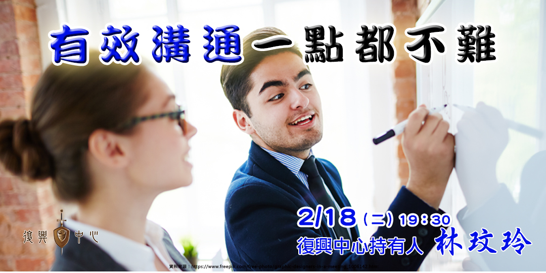 event-banner