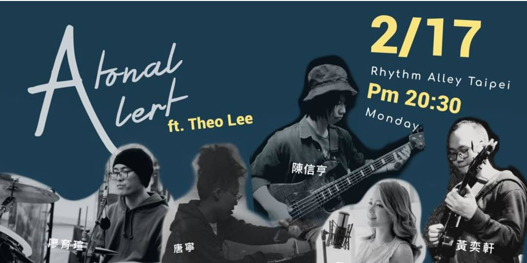 event-banner