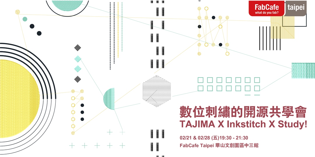 event-banner