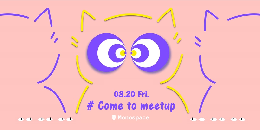event-banner