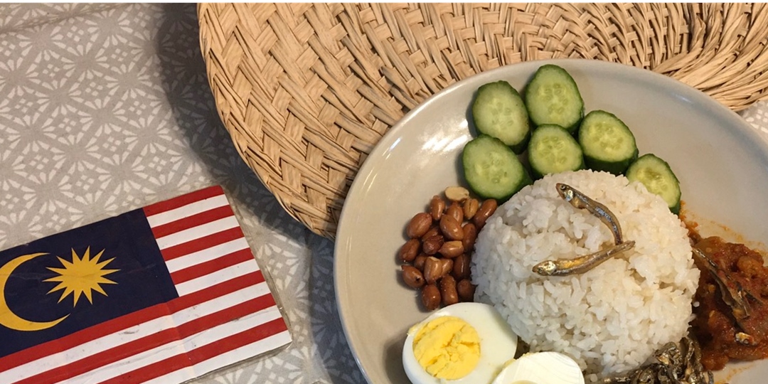 文化廚房│馬來西亞椰漿飯nasi Lemak｜accupass 活動通 1851