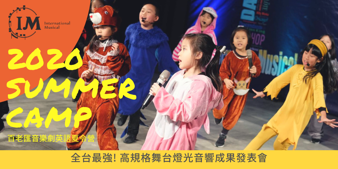 event-banner