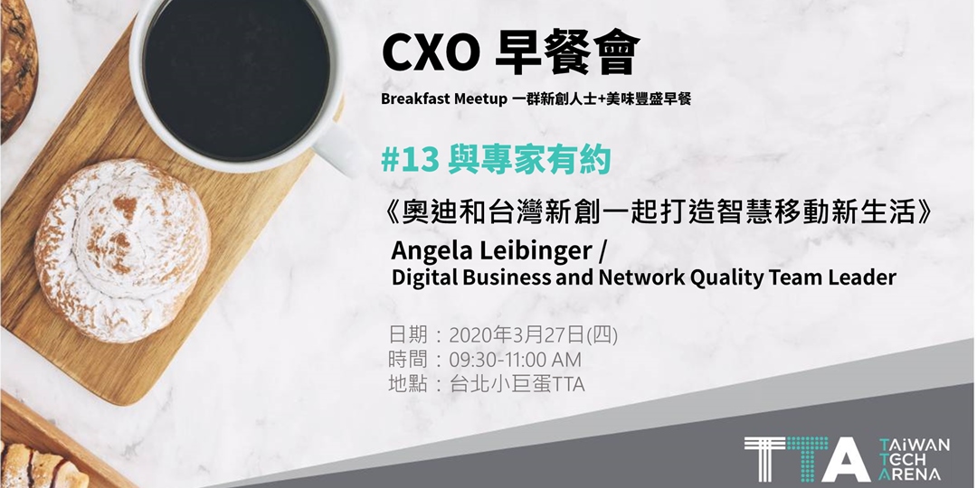 event-banner