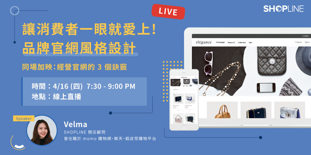 event-banner