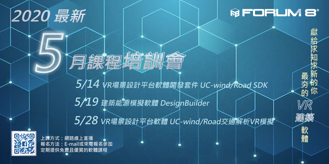 event-banner