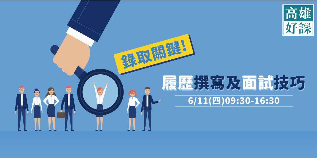 event-banner