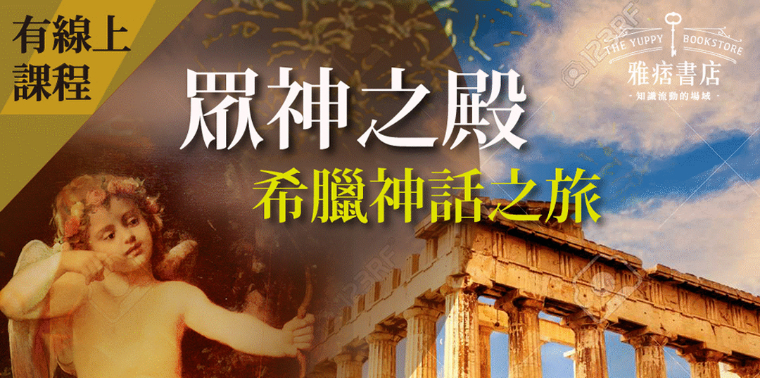 event-banner