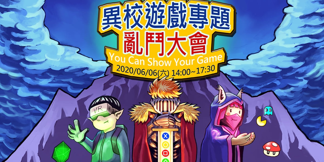event-banner