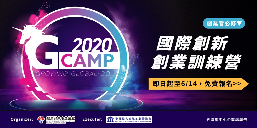 event-banner