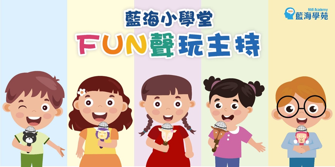 event-banner