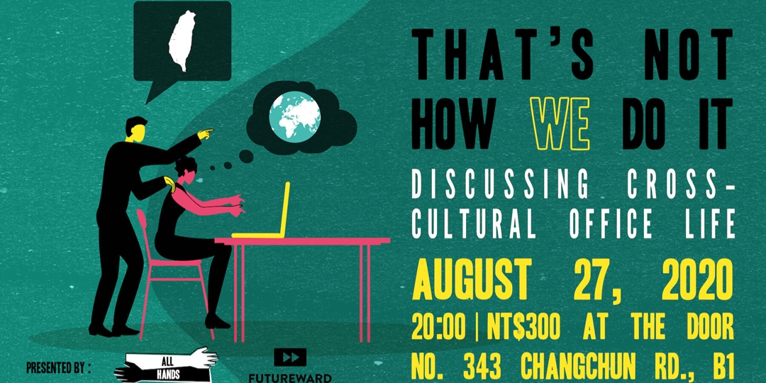 event-banner