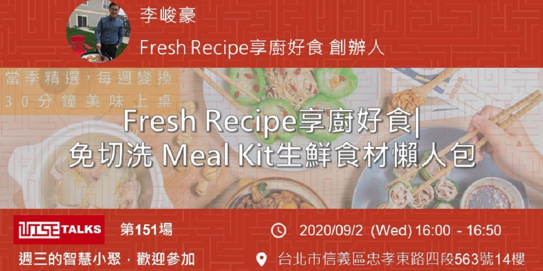 event-banner
