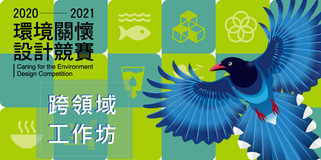 event-banner