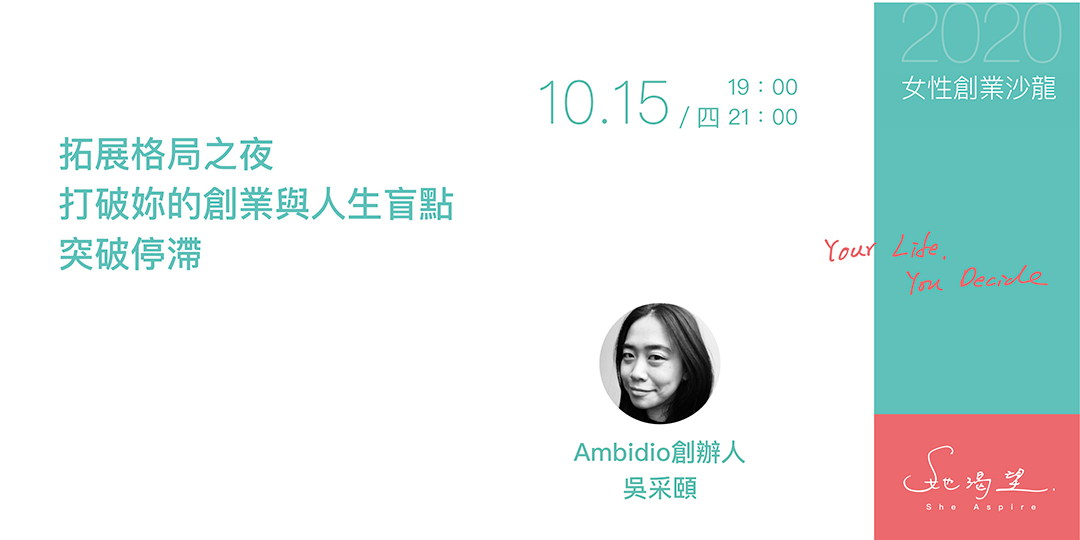event-banner