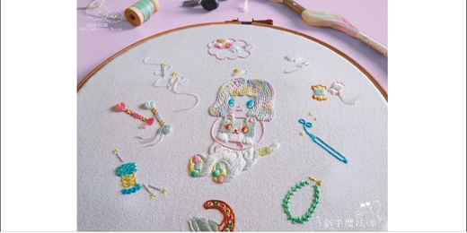 event-banner-台北𝟗月&台中𝟏𝟎月 基礎刺繡至進階運用雙週課(2堂)┋新手魔法師 - 10種針法組合、動物毛流、花瓣漸層推色 𝟐𝟎𝟐𝟓