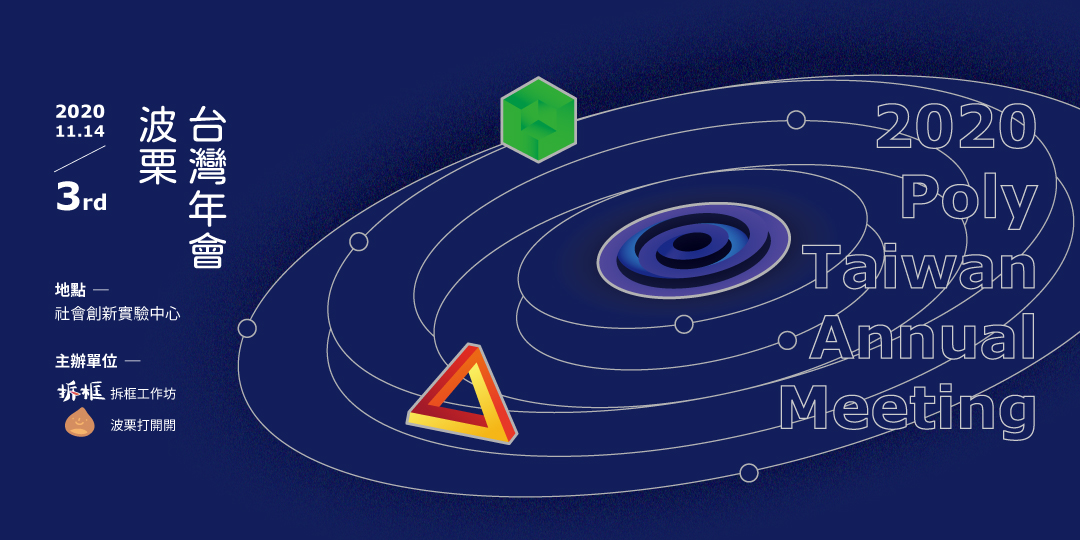 event-banner