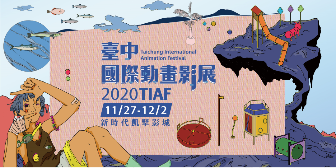 event-banner