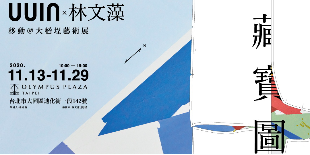 event-banner