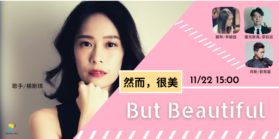 event-banner