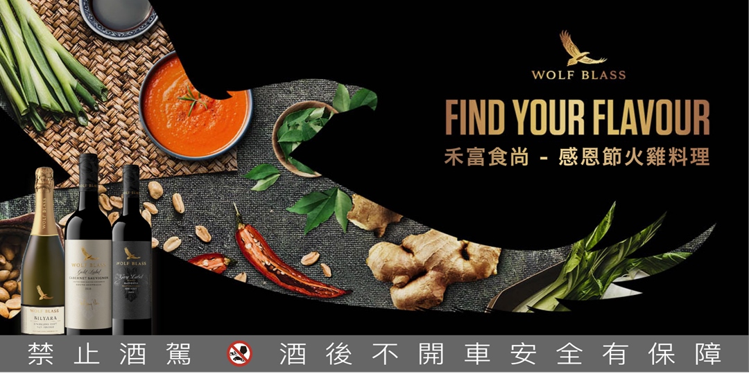 event-banner