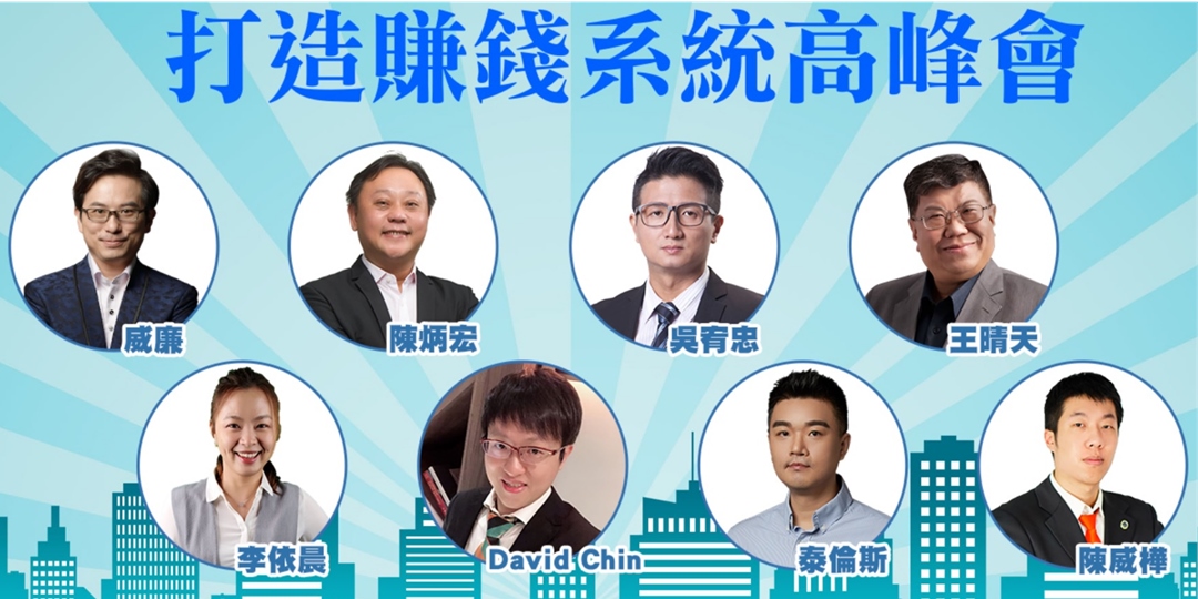 event-banner