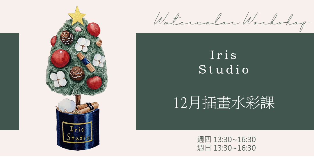 event-banner