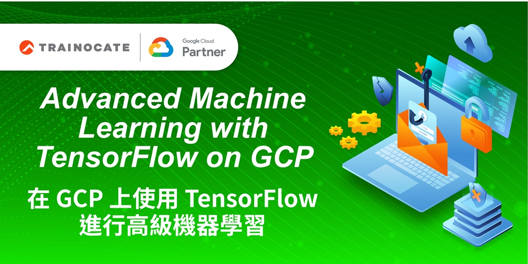 Advanced machine learning with sale tensorflow on google cloud platform