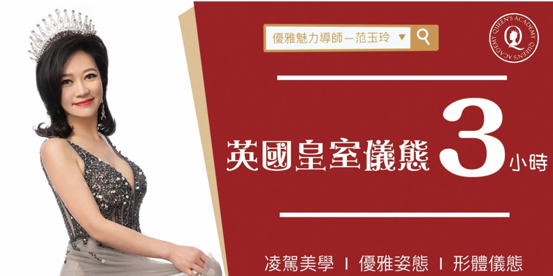 event-banner