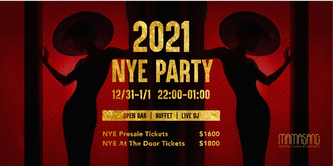 event-banner