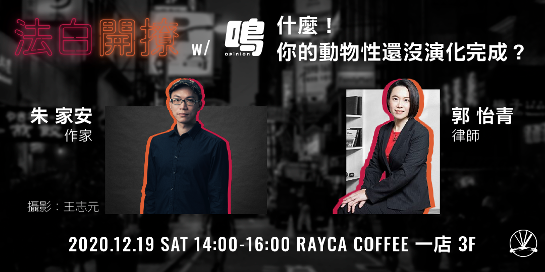 event-banner