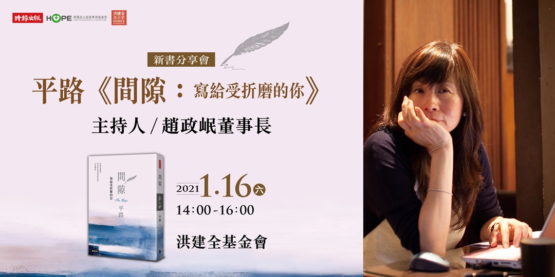 event-banner