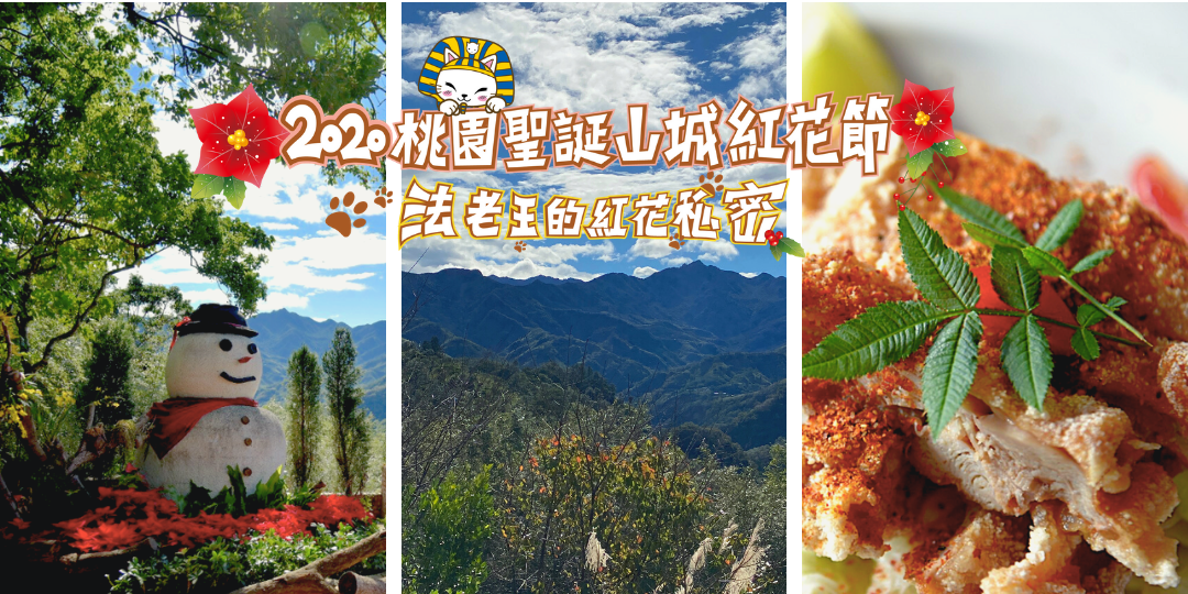 event-banner