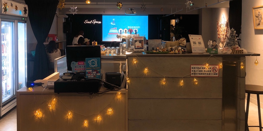 event-banner