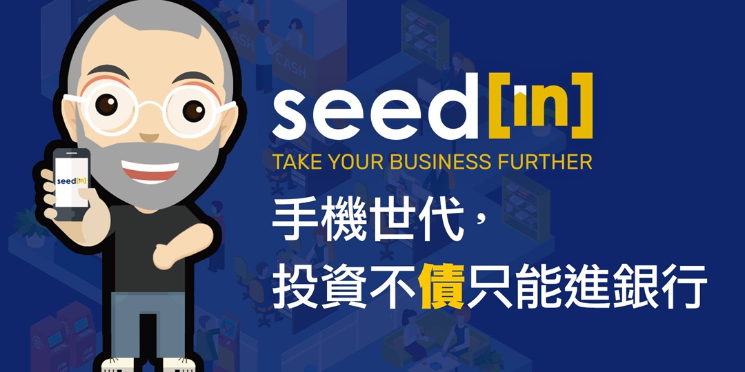 event-banner