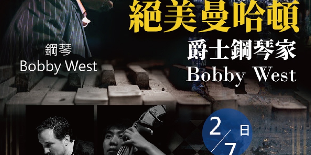 event-banner