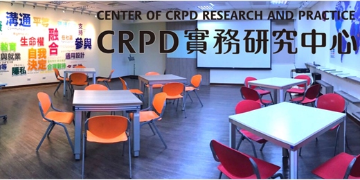 event-banner-活動空間場地免費借用！