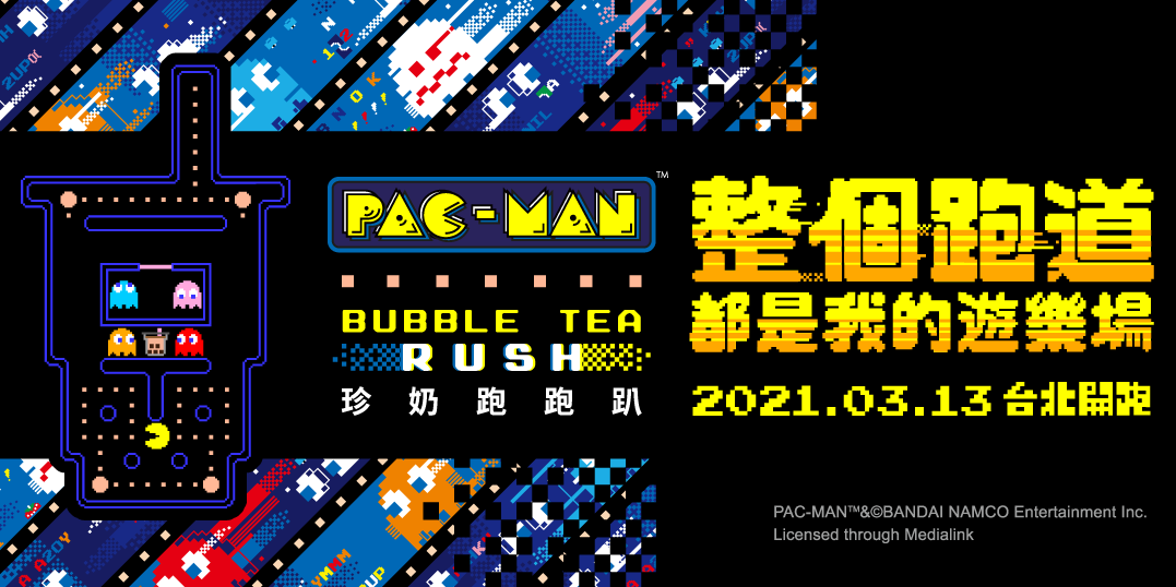 event-banner