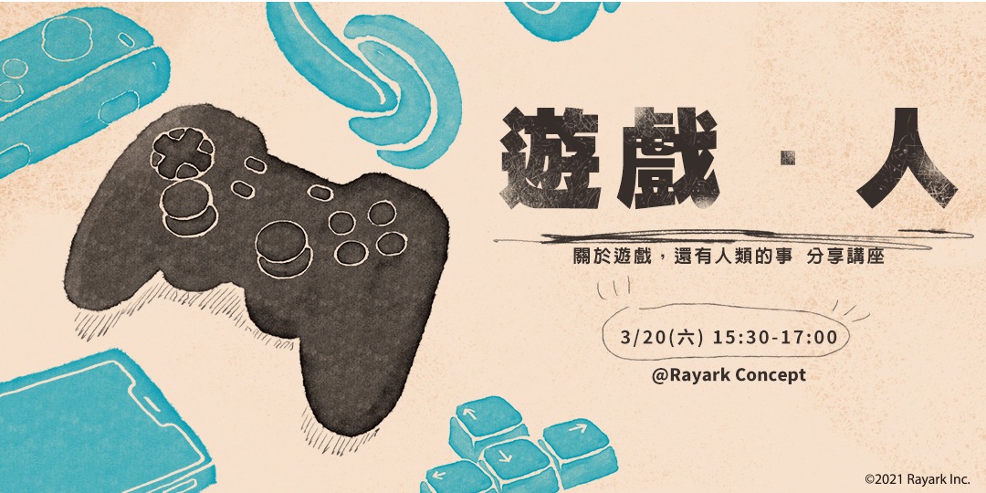 event-banner