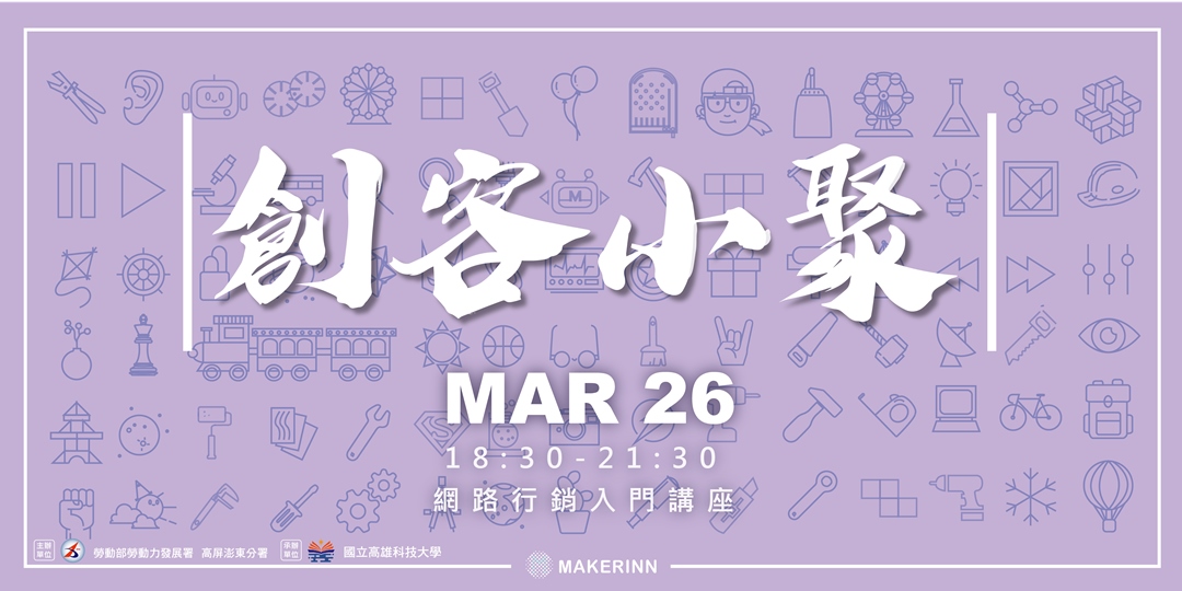 event-banner